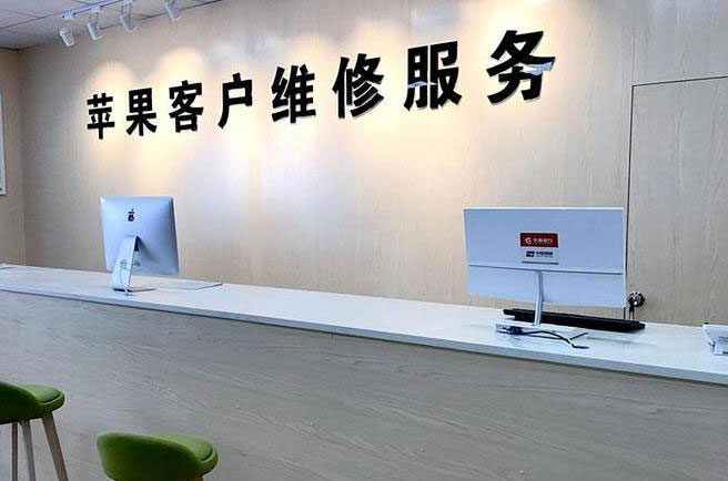 白银成都apple维修（12触摸屏幕多少钱）
