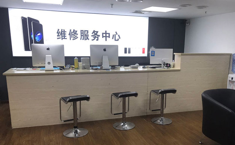 白银宁波iphone售后服务维修中心（iphone17屏幕碎了多少钱）
